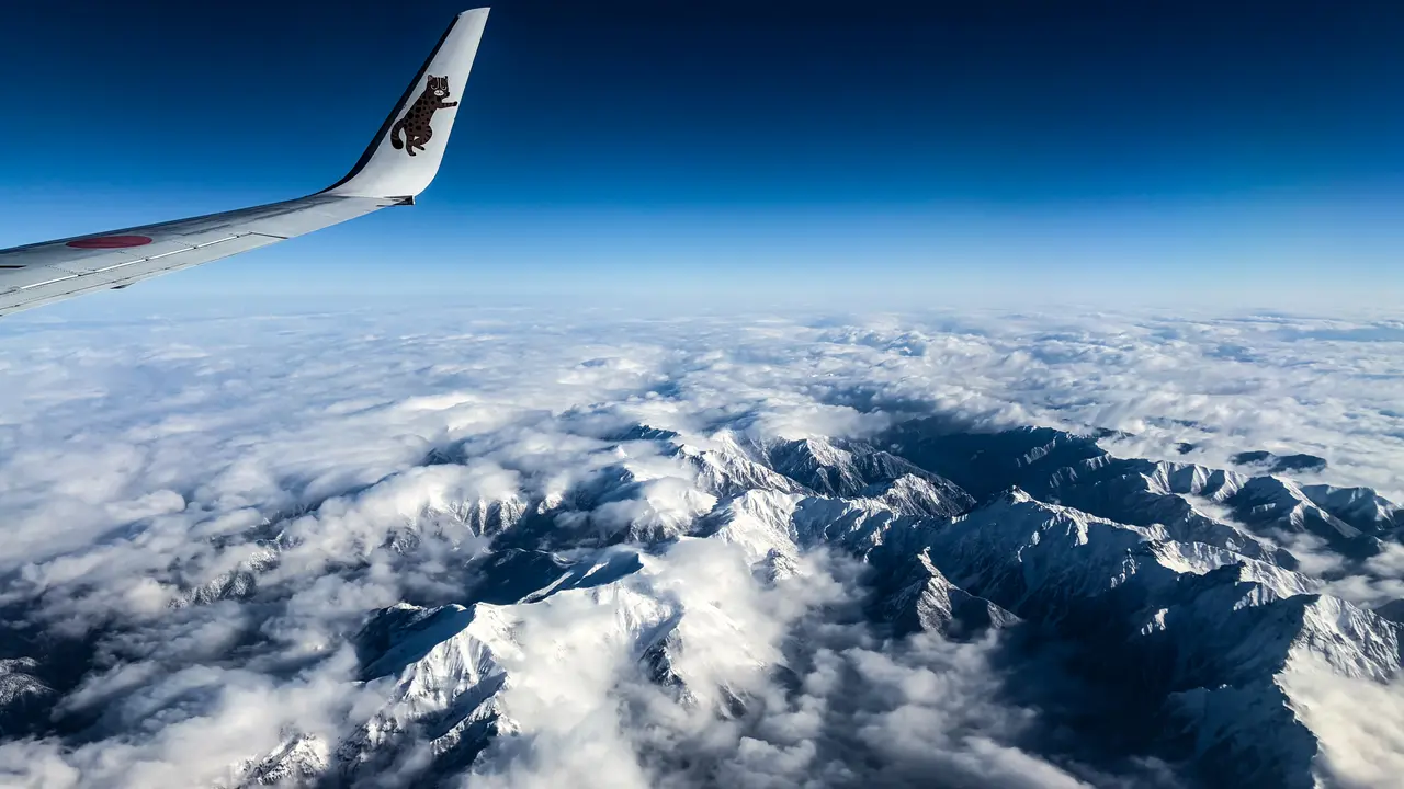 The Northern Japan Alps